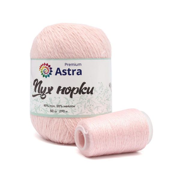 Пряжа Astra Premium (Астра Премиум) Пух норки / уп.1 мот. по 50 г, 290 м, 037 пудровый