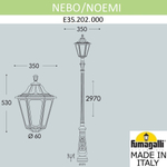 Парковый фонарь Fumagalli NOEMI E35.202.000.WXH27