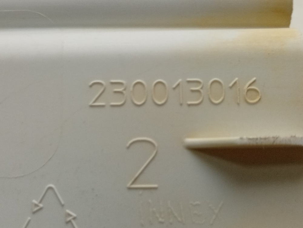 FWSF61052W RU кт68 Дозатор порошка для стиральной машины Whirlpool 230013016 б/у