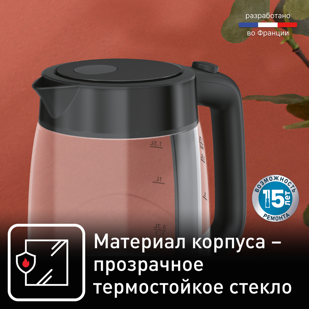 Электрический чайник Tefal KI840830