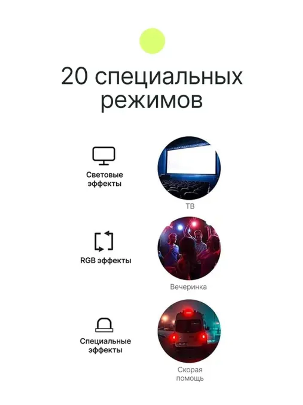 Осветитель светодиодный Raylab RL-LED06RGB-2 2500-9000K 2000mAh