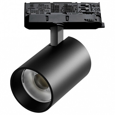 Светильник на штанге Lightstar Alta Base A5337QT