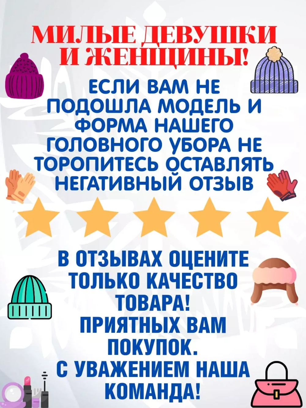 шапка зимняя ушанка вязаная с мехом