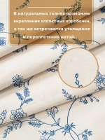 Постельное белье семейное хлопок 50x70 Ника