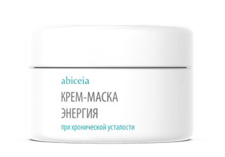Маска косметическая Абицея Энергия  200 мл
