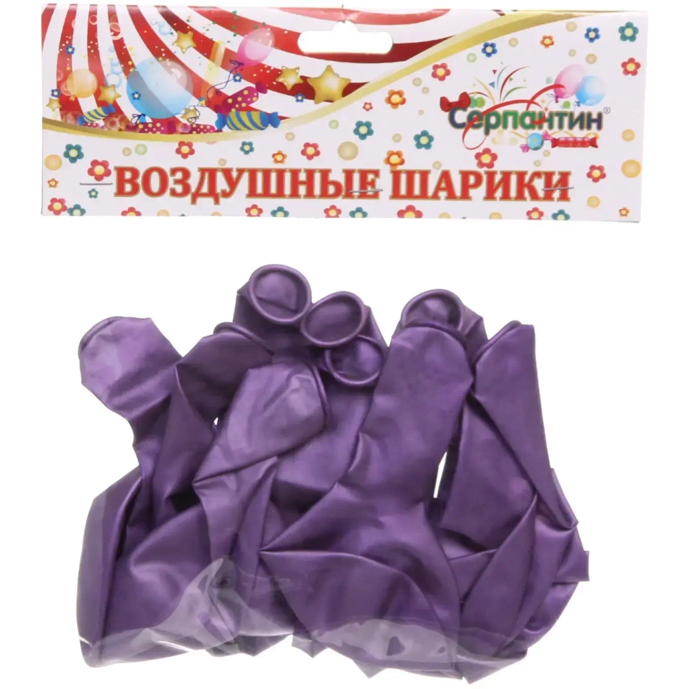 Воздушные шары «Металлик» 10шт 12»/30см фиолетовый