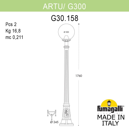 Ландшафтный светильник Fumagalli GLOBE 300 G30.158.000.WYF1R