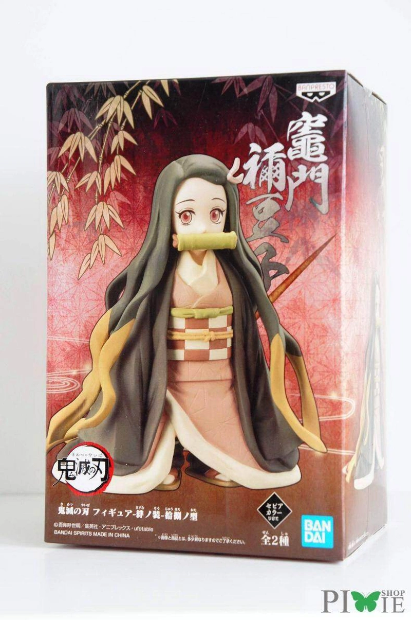 Фигурка Banpresto - Demon Slayer Nezuko Kamado (Vol. 18) 10 cm