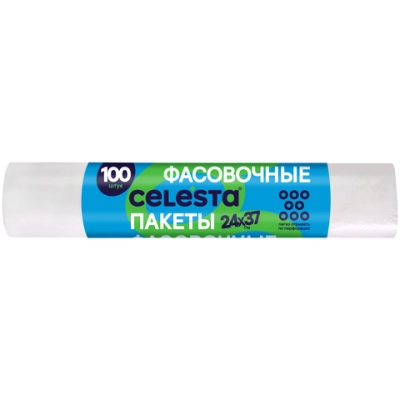 Пакеты фасовочные 100шт «CELESTA»