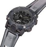 Японские наручные часы Casio G-SHOCK GA-2000SKE-8AER