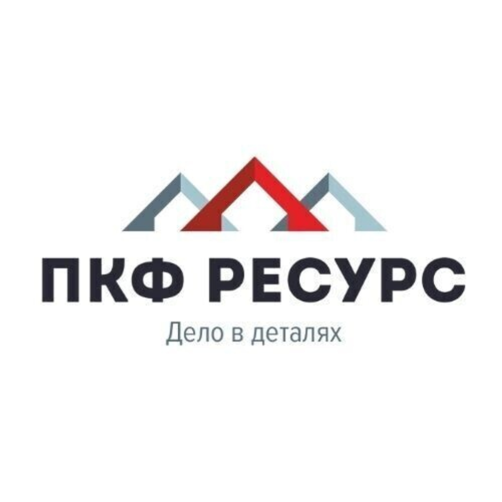 Опора 700А.46.28.530