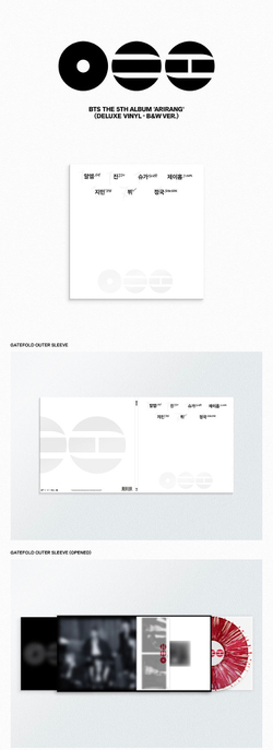 Альбом BTS - ARIRANG (Deluxe Vinyl)