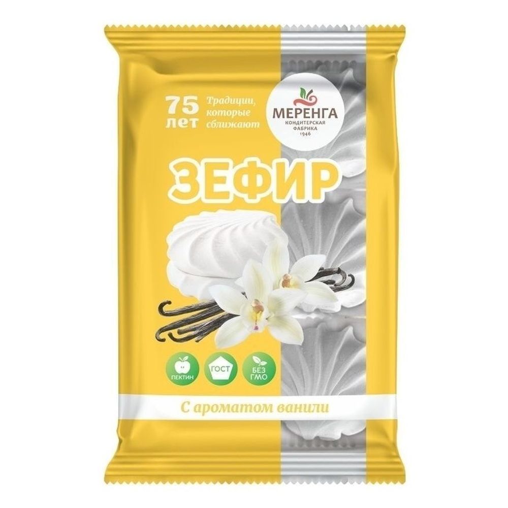 Зефир с ароматом ванили 270г