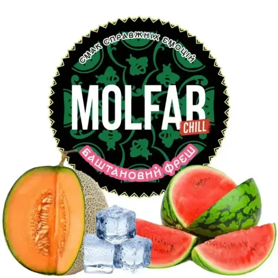 Molfar Chill Line - Баштановый Фреш (100г)