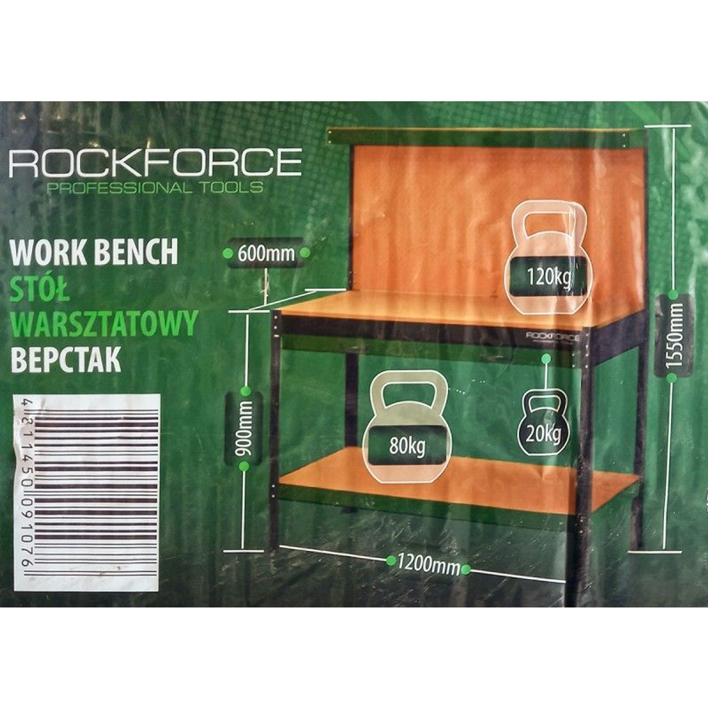 Верстак слесарный RockForce
