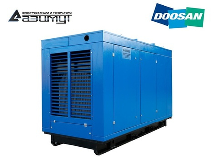 Дизельный генератор Азимут АД-300С-Т400-1РПМ17 Doosan в капоте