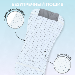 Матрас в коляску двухсторонний детский из муслина