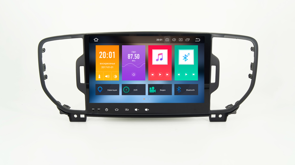 Установочный комплект для KIA Sportage 2016-2018  KUBERG KD-9206-P30