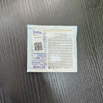 Кондиционер для стирки HYGIENE Нежность молока 20 мл