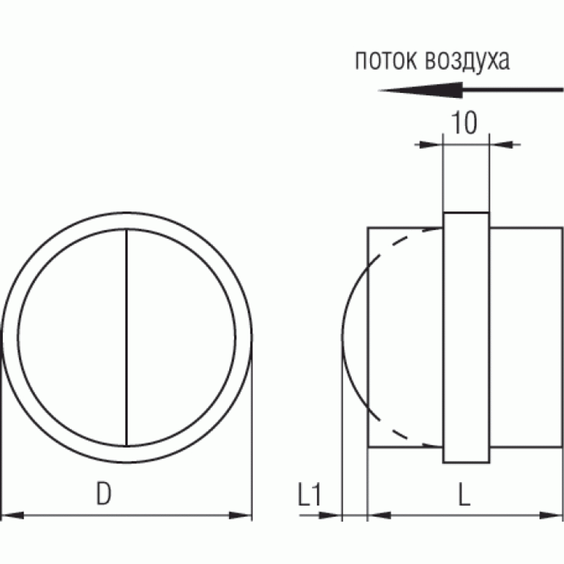 Обратный клапан RSK 400