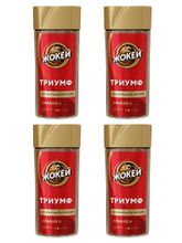 Кофе растворимый Жокей Арабика Триумф 95 г x 4 шт