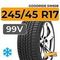Goodride SW608 245/45 R17 99V XL
