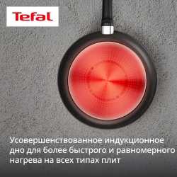 Индукционная сковорода Tefal Excell'Cook 26 см G3390532