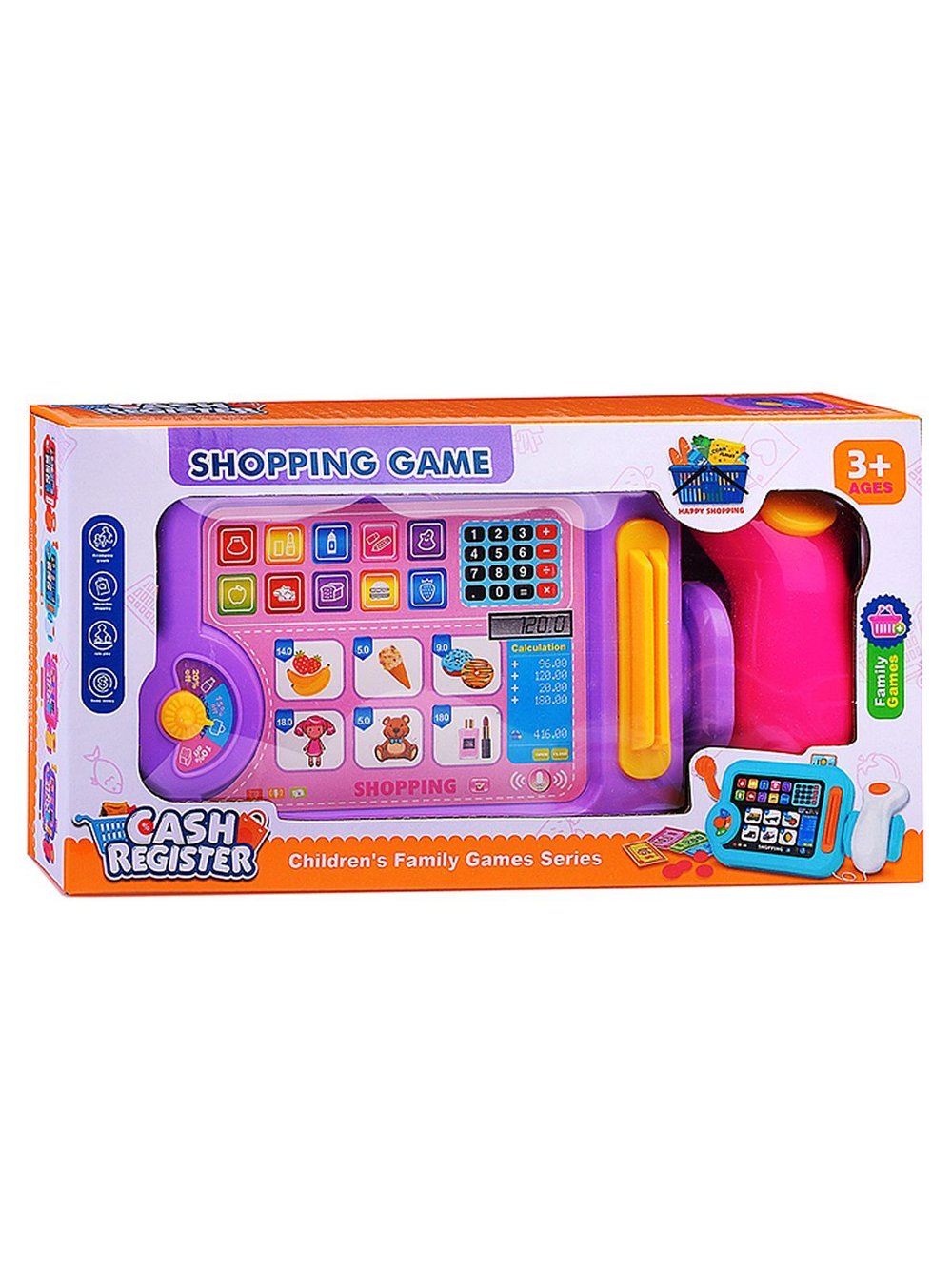 Игровой набор Касса Магазинчик (666-49)