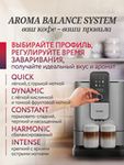 Кофемашина Nivona CafeRomatica NIVO 8103