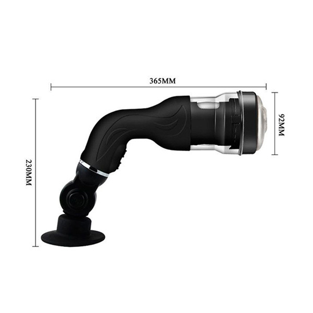 Автоматический мастурбатор 36,5см с ротацией Baile Rotation Lover BM-00900T35