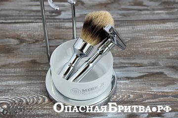 Бритвенный набор Merkur Futur, 4 предмета, глянцевый