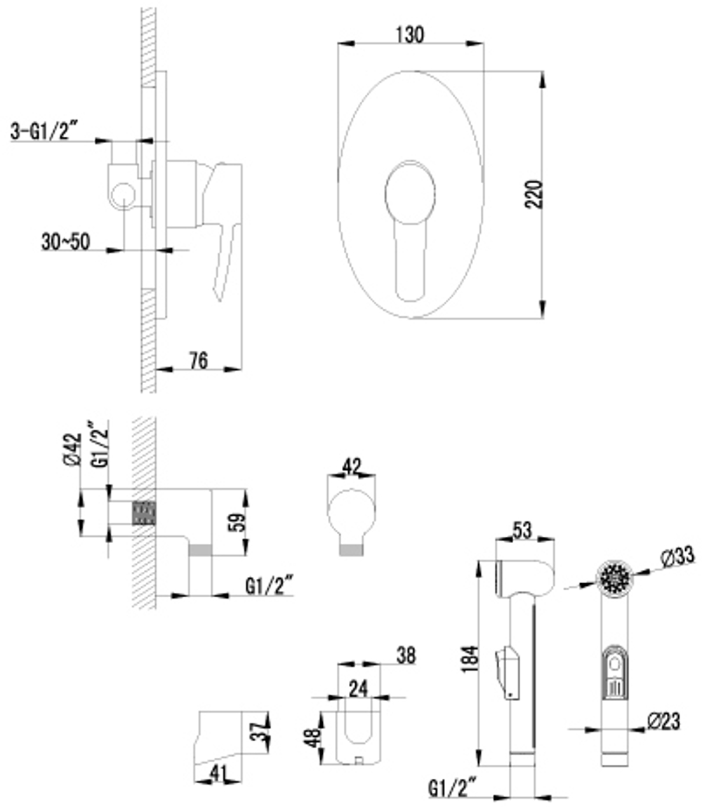 Смеситель с гигиеническим душем LEMARK ANTLANTISS – LM3219C