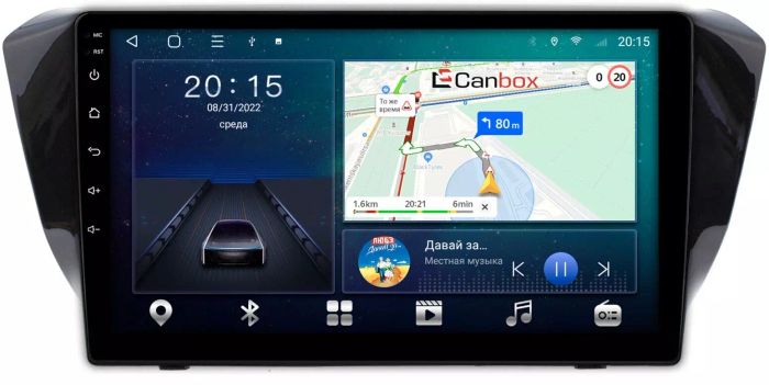 Магнитола для Skoda Superb 2015+ (без штатного усилителя) - Canbox 1049 Android 10, SIM-слот