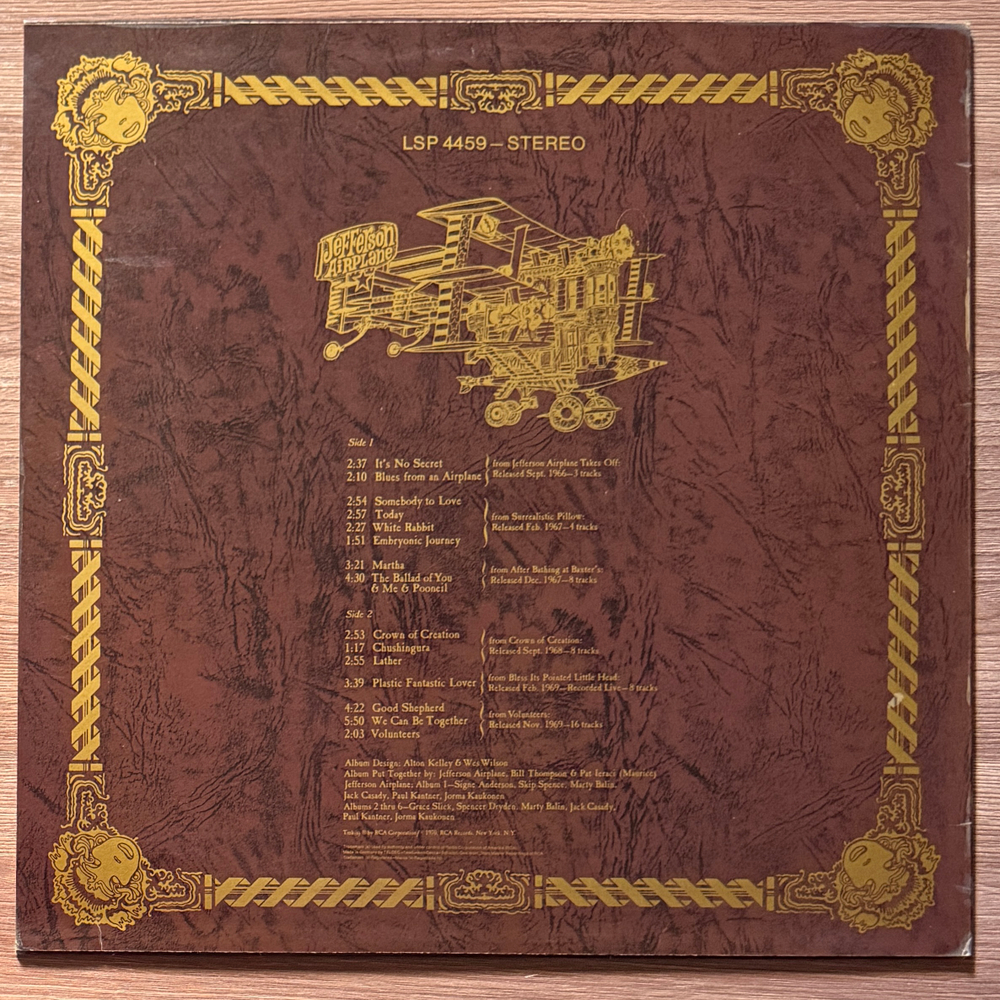 Jefferson Airplane ‎– The Worst Of Jefferson Airplane (Германия 1970г.)