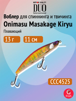 Воблер для рыбалки DUO Onimasu Masakage Kiryu 140F, CCC4525 Raden Akakin, 140 мм, 13,5 г, плавающий, минноу