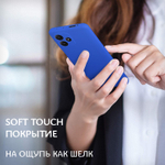 Мягкий Soft Touch чехол из силикона для POCO M6 PRO 5G / REDMI NOTE 12R с бархатной подкладкой