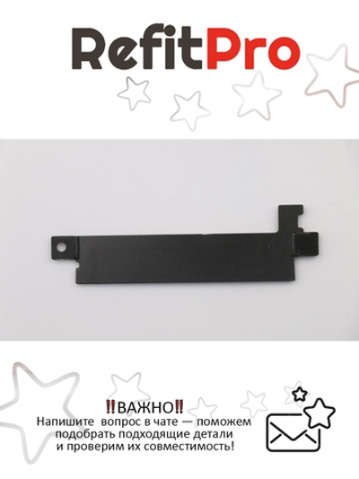 Крышка муляжа смарткарты для ноутбука Lenovo ThinkPad T550 (00NY466), оригинал
