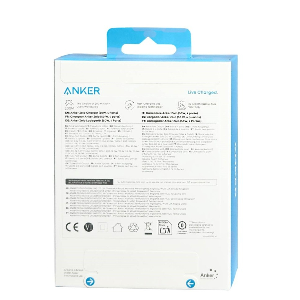 Сетевое зар. устр. Anker A121EG11 2USB+2C 50W черное