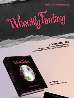 товары WEEEKLY - WEEEKLY FANTASY 2025 SEASON'S GREETINGS