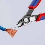 Electronic Super Knips® чернёные 125 мм Knipex 78 41 125