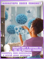 3D Фотообои голубые одуванчики и мрамор