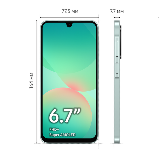 Смартфон Samsung Galaxy A26 8/256 Гб Мятный