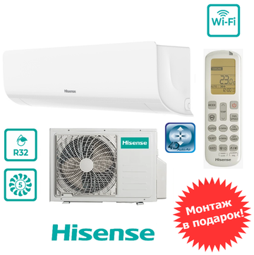 Hisense AS-09HW4RLRKC01A