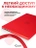 Чехол пластиковый Gurdini для Macbook Air 15" 2023 (A2941) Matte Series Red