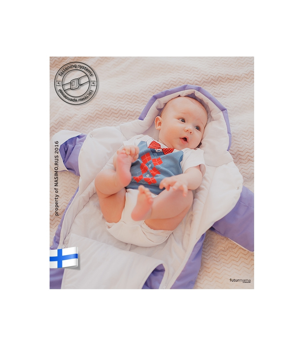 Комбинезон для новорожденного Futurmama Blue Style