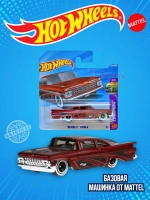 Базовая машинка Хот Вилс 59 Chevy Impala JJJ15