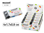 Ластик 4*1.7*0.8см. прямоугольный "Soft black" ПВХ, черный (Mazari)