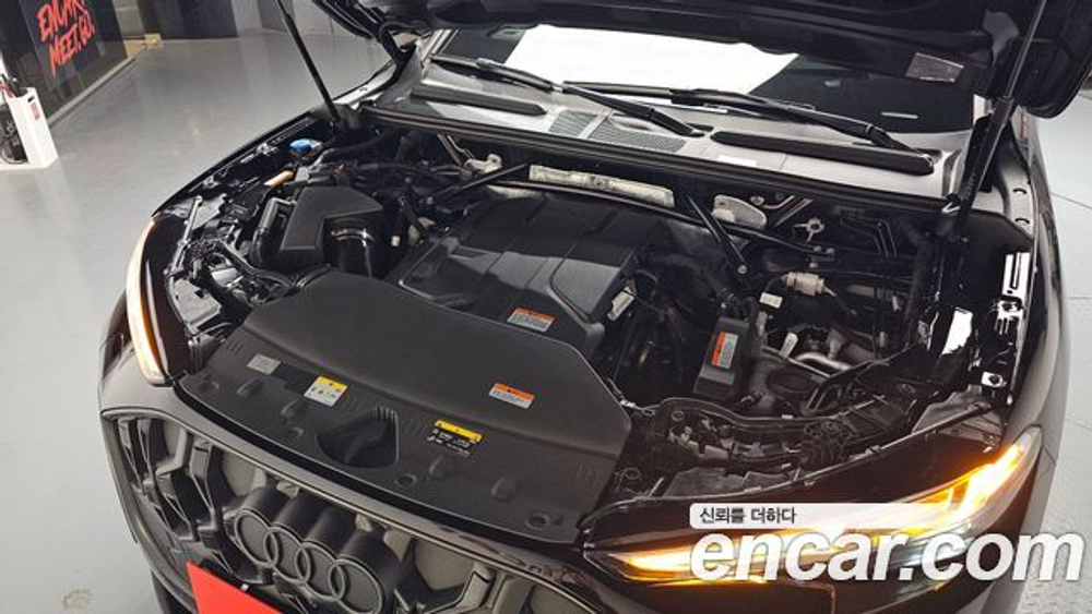 Audi Q5 40 TFSI 콰트로 S Line Sportback — 2025