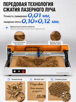 C1-40 Вт Carverall COлазер/Резка прозрачного акрила 8 мм за один проход/для печатей и