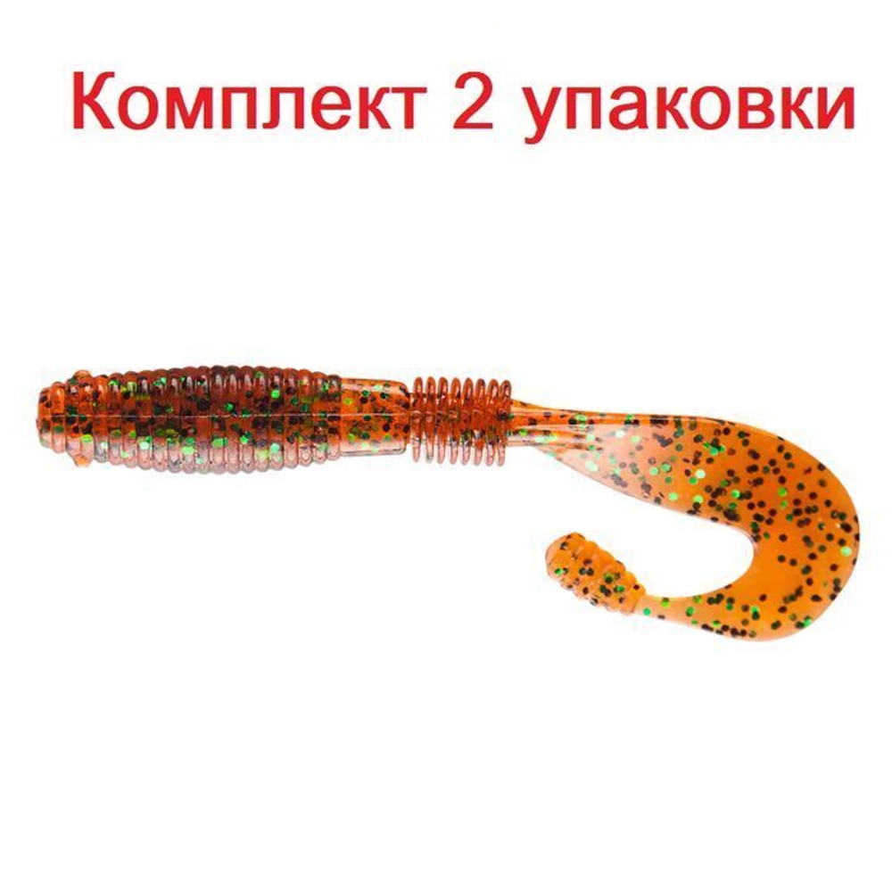 Силиконовая Приманка Sprut Kinbo